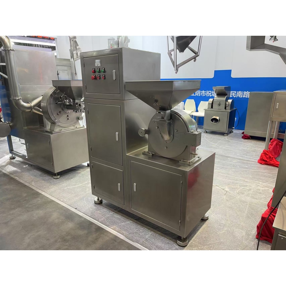 Grinding Machine