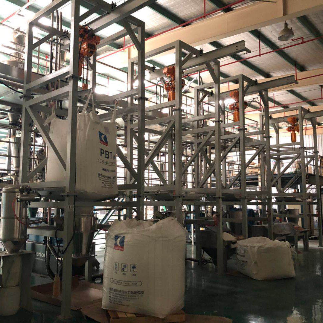 Bulk Bag Discharger
