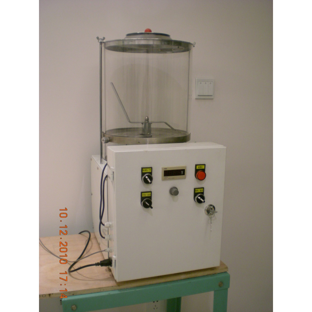 Volume Micro Feeder