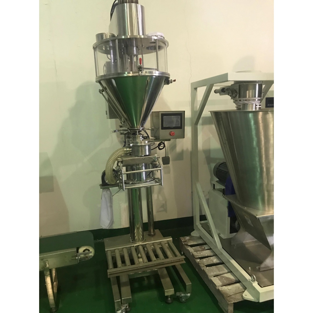 Filling Scale