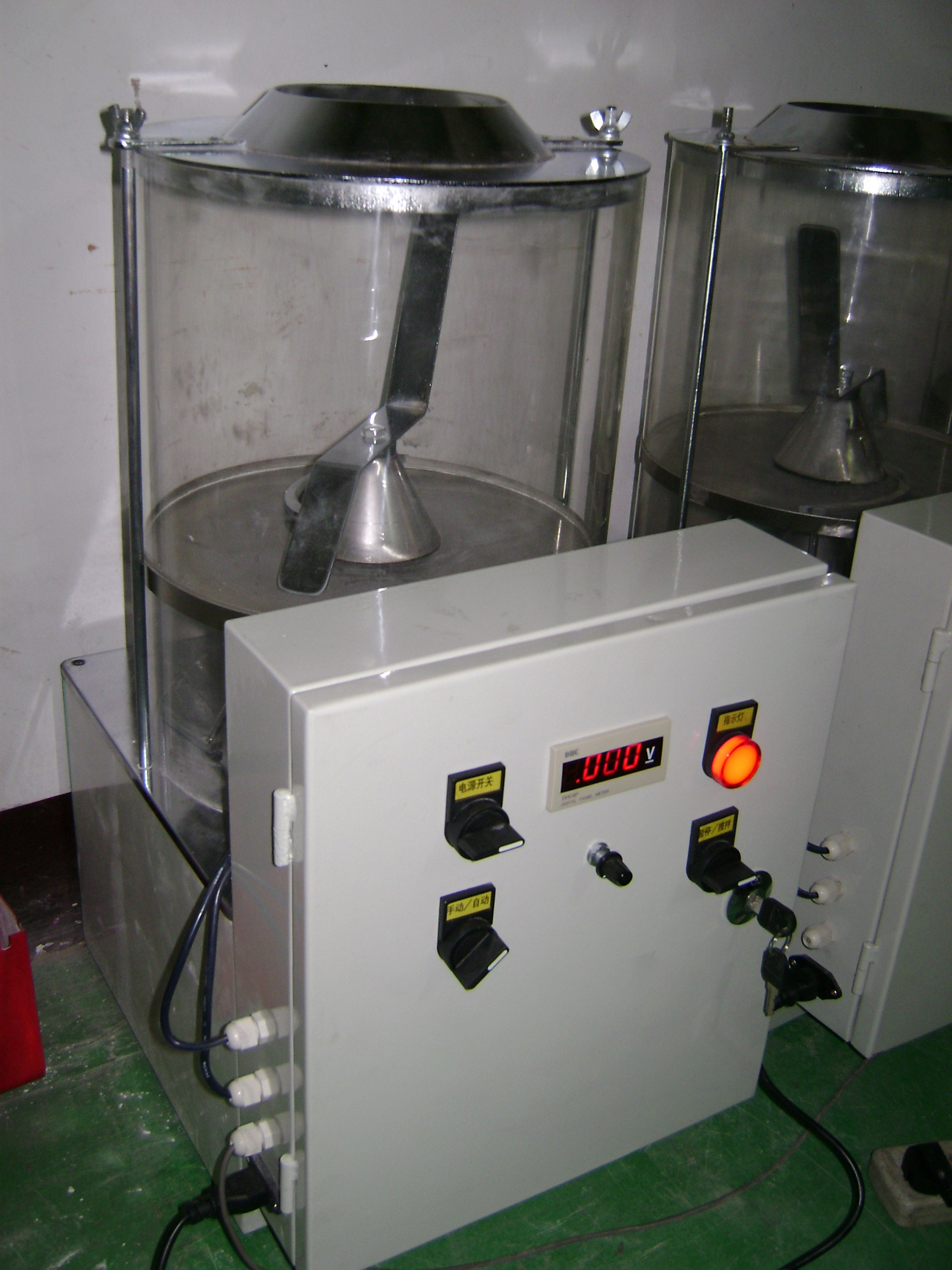 Volume Micro Feeder